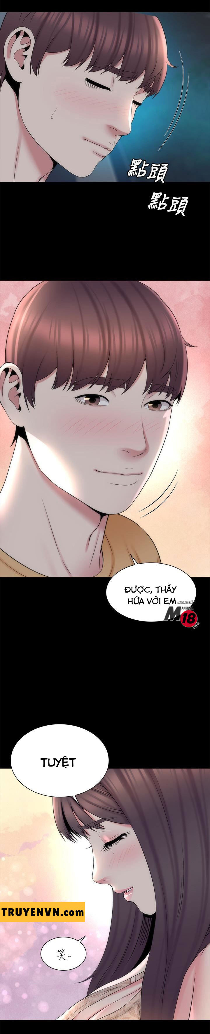 mother and daughter next door chapter 45 19