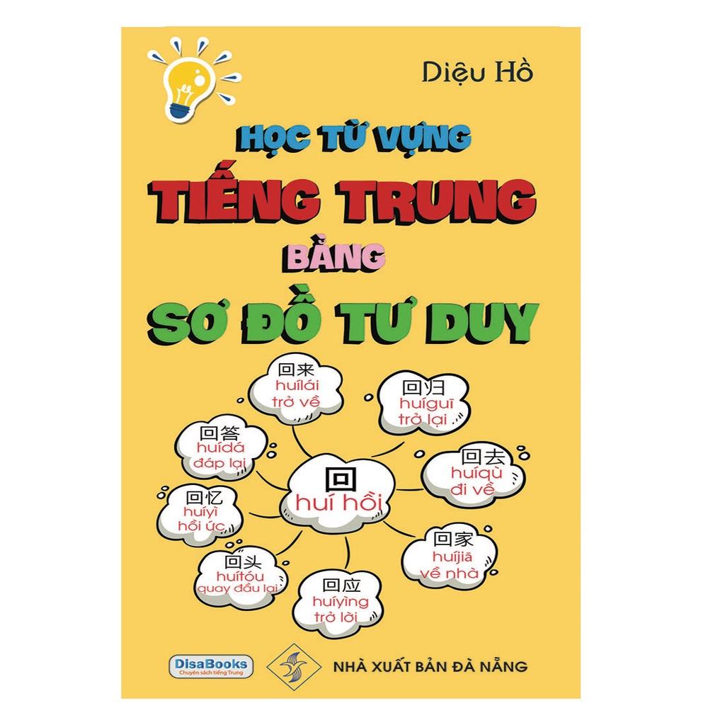 Sách - Combo: Học từ vựng tiếng Trung bằng sơ đồ tư duy - Câu chuyện chữ hán cuộc sống hàng ngày