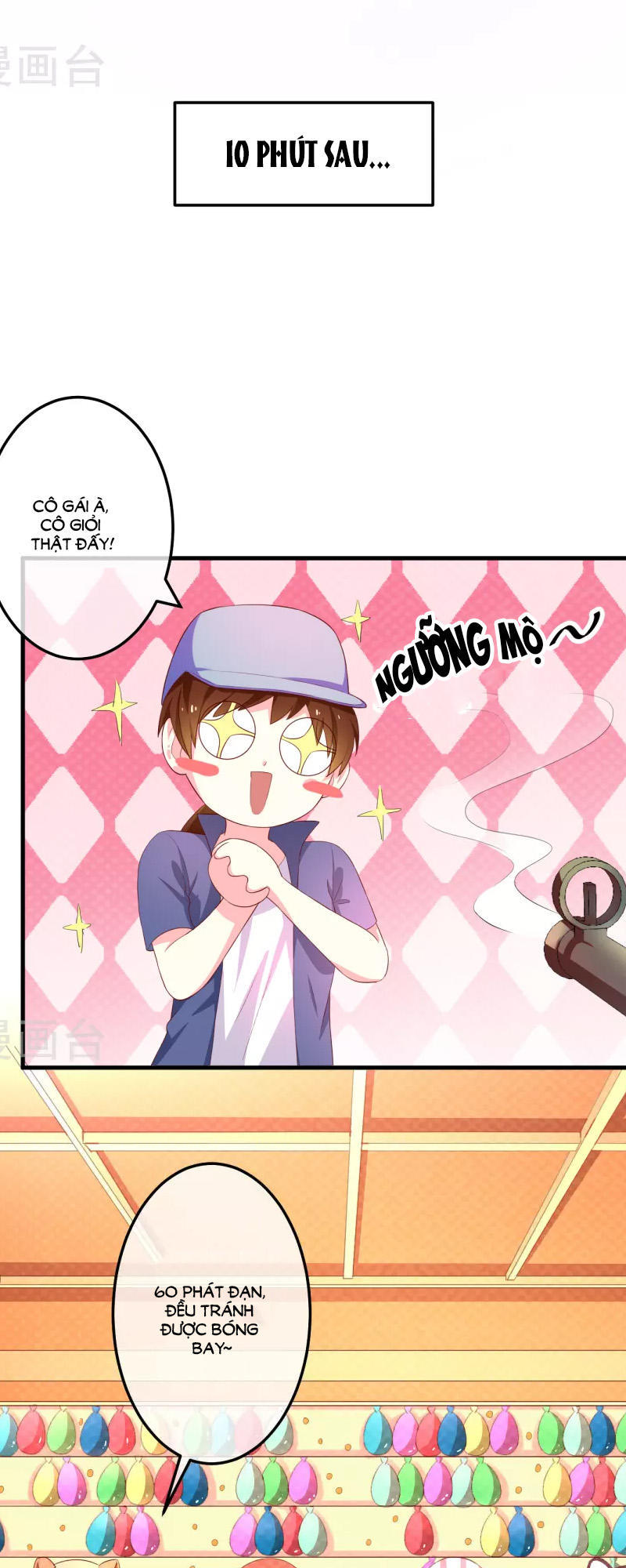 cuộc sống hào môn của vu nữ chapter 23 7