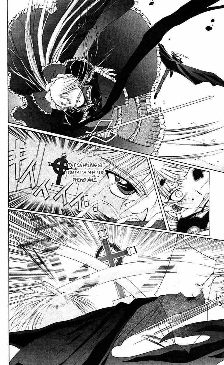 record of fallen vampire chapter 2 55