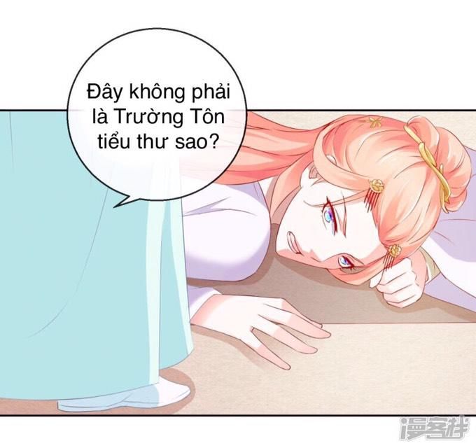 thịnh thế vô cấu chapter 12 30