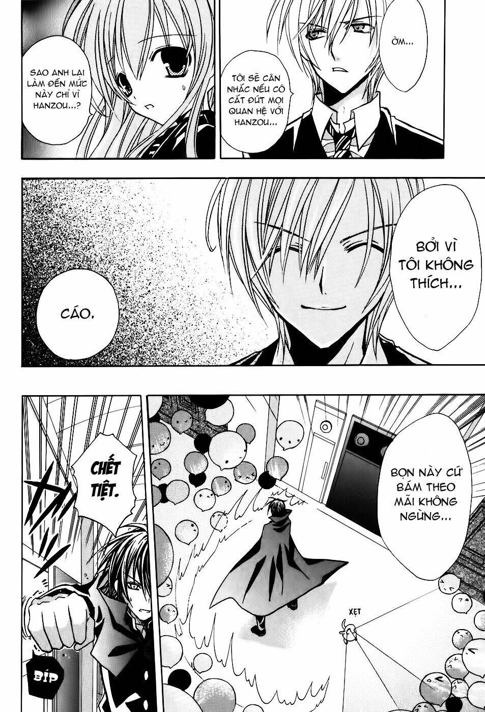 tokyo innocent chapter 19 22