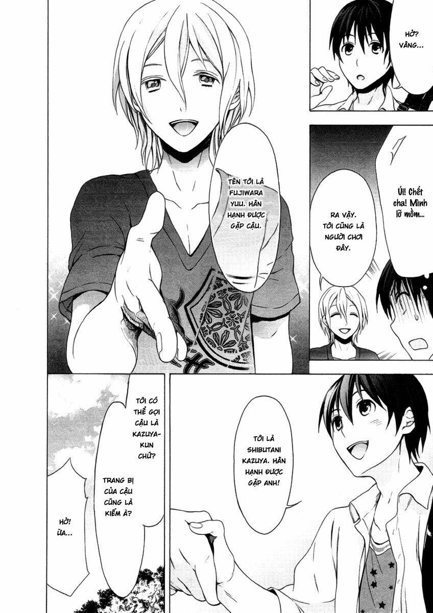 savanna game: the comic manga chapter 5 13