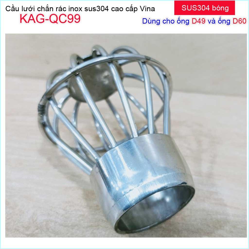 Cầu lưới Inox 304 dày, cầu chặn rác nước mưa D49-D60 KAG-QC99 thoát nước nhanh