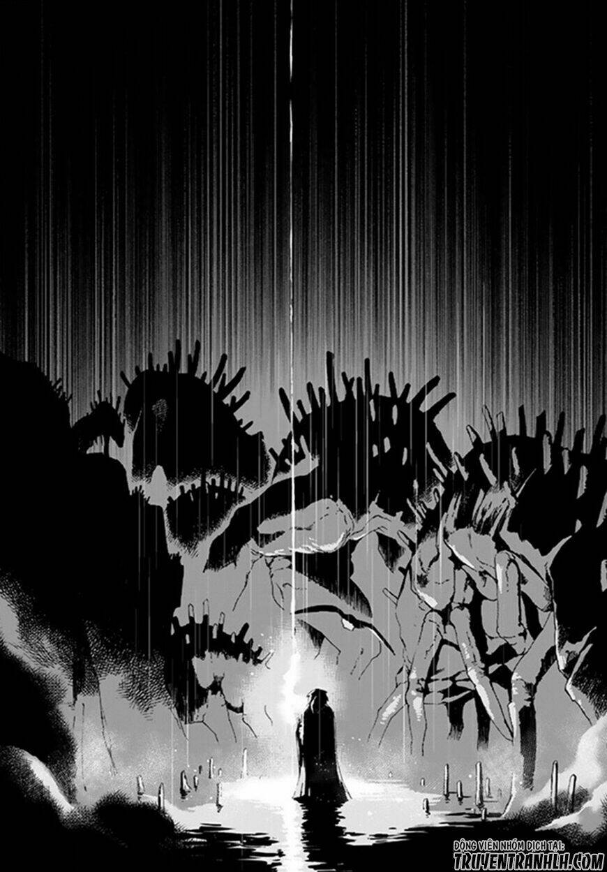 ayanashi chapter 1 5