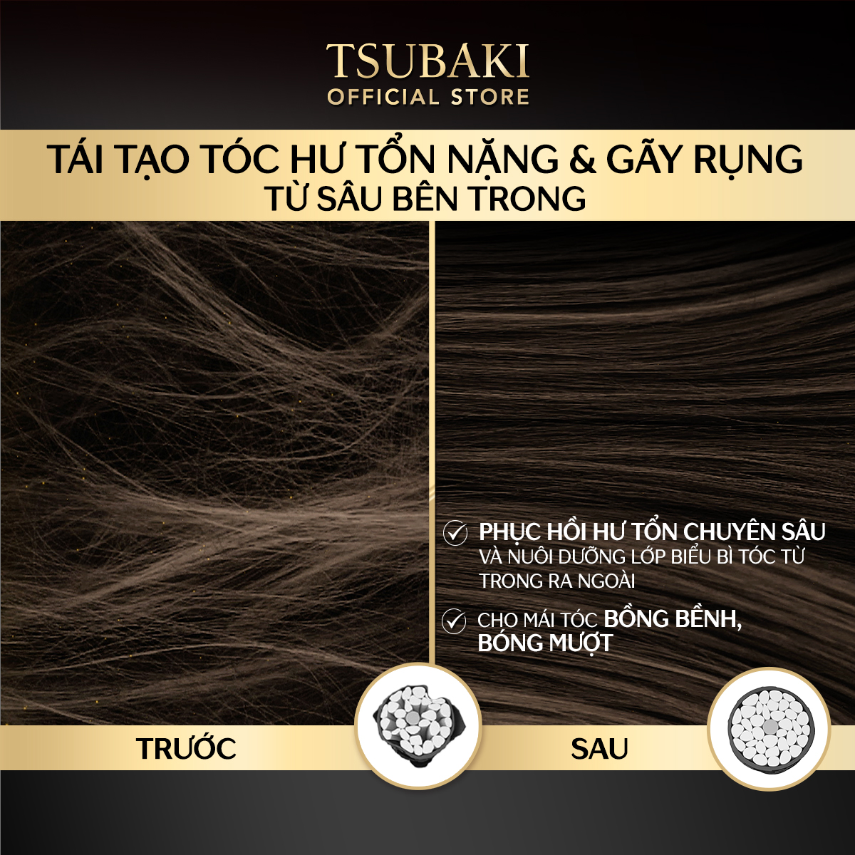 Dầu xả cao cấp Tsubaki phục hồi chuyên sâu, tái tạo tóc hư tổn 490ml