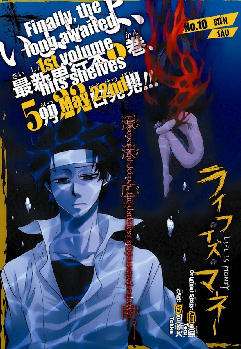 life is money chapter 10 4