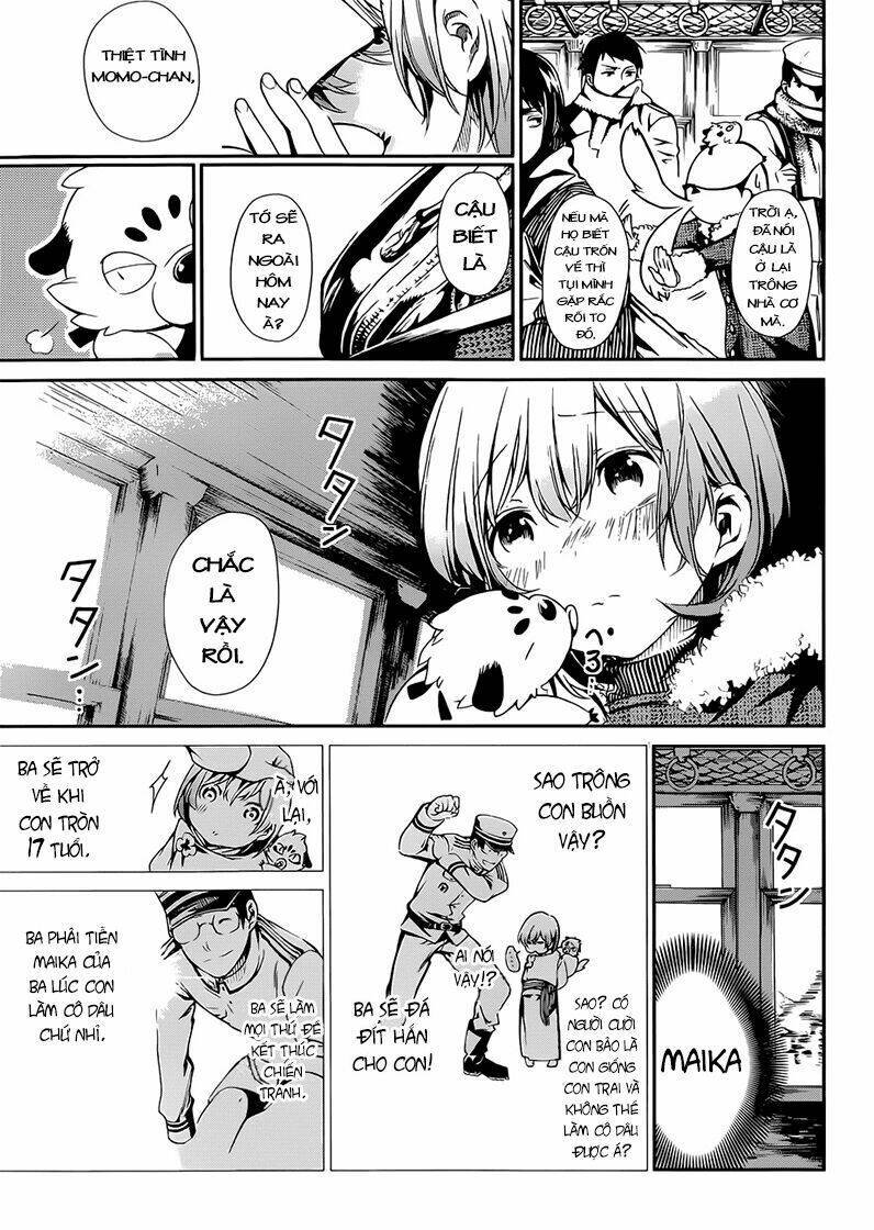 kenkouki - hi no kuni daiteikokugun kurenai ikki tousentai chapter 1 17