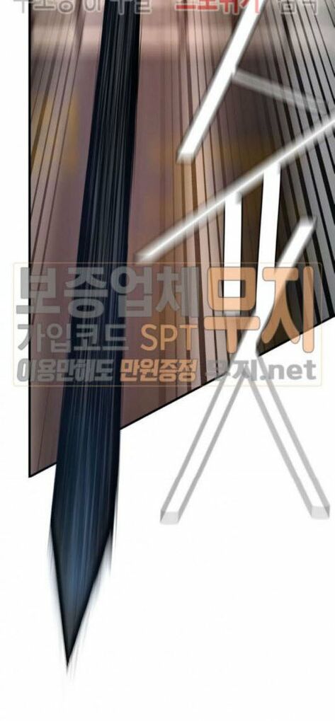 return survival chapter 46 33