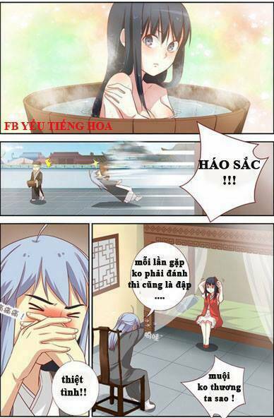 yaoguai mingdan chapter 55.5 29