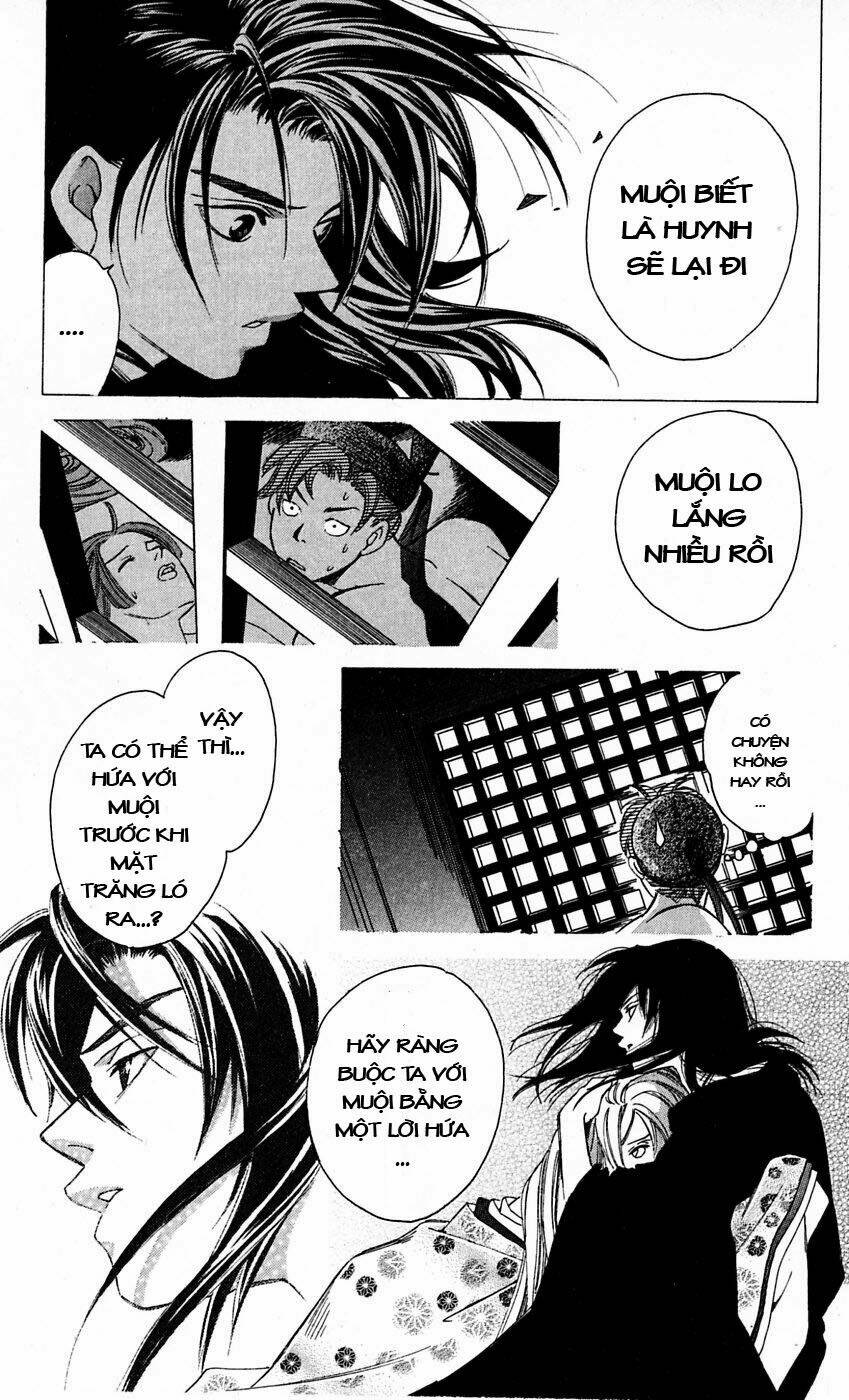 gekka no kimi chapter 12 12