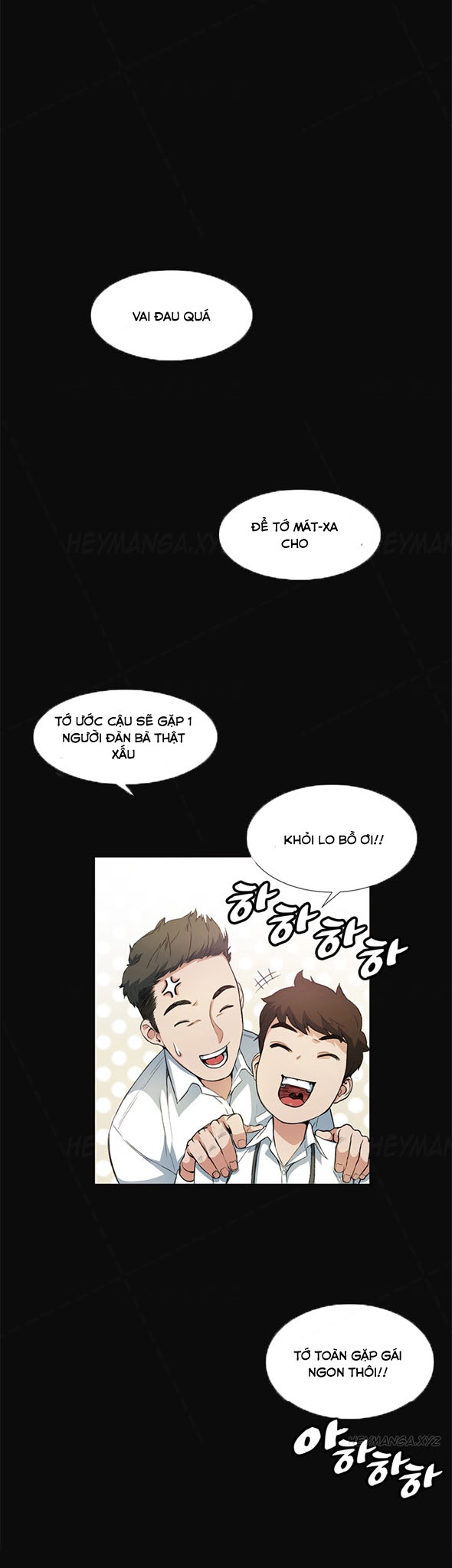 by chance chapter 12 22