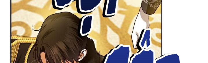 cách che giấu đứa con của hoàng đế chapter 43 299