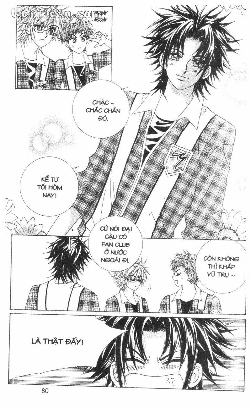 don't cheat on me! chapter 1 81