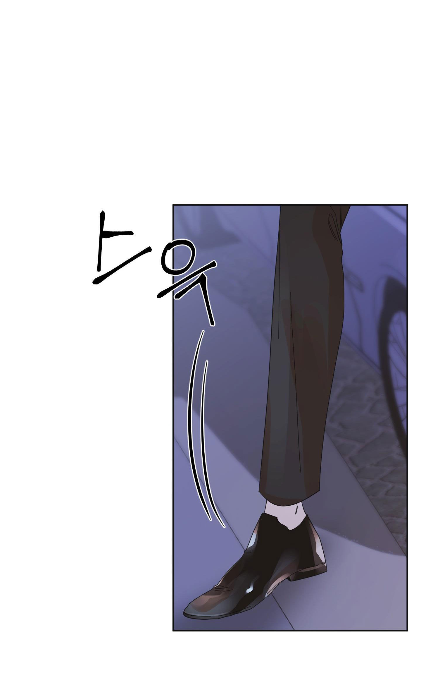 [18+] soldam tv chapter 10.2 19