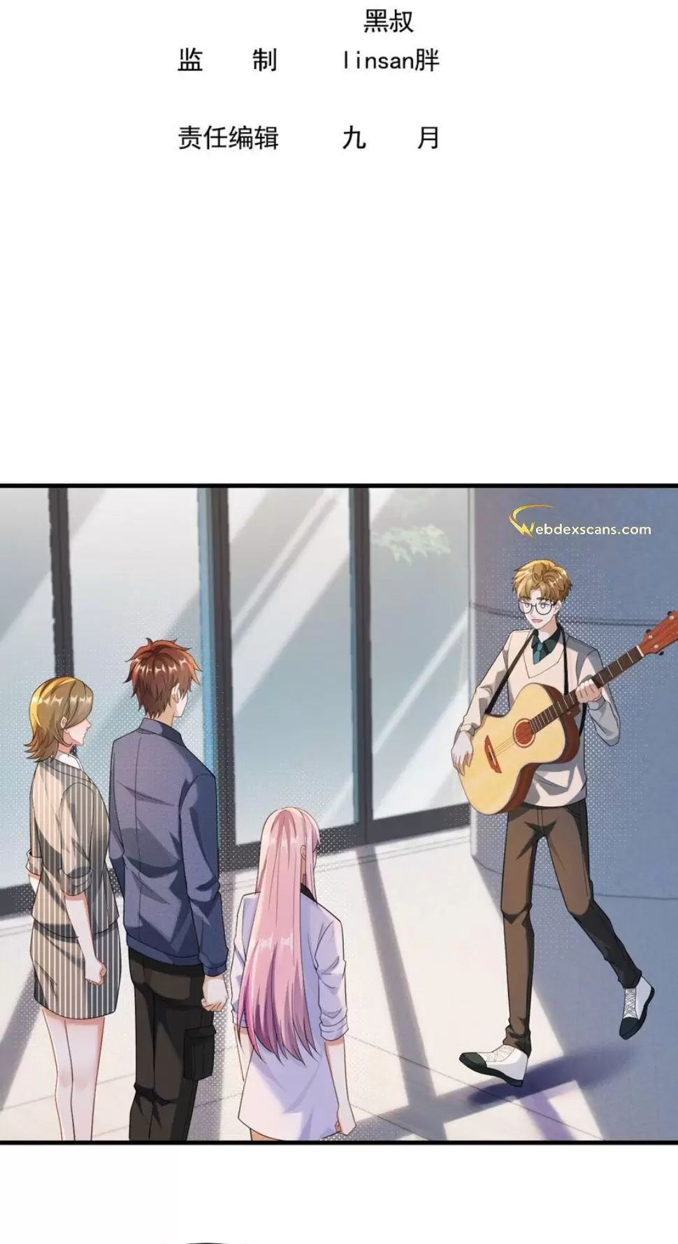 tái sinh, tôi trở thành ông vua ngành giải trí chapter 45 2