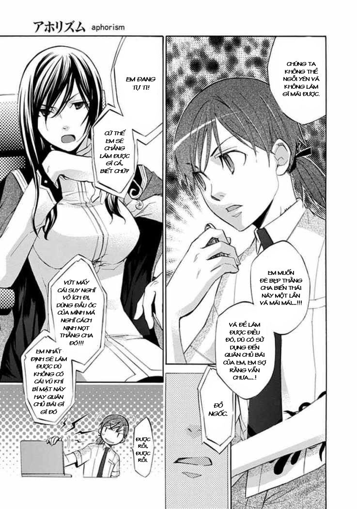 aphorism chapter 22 15