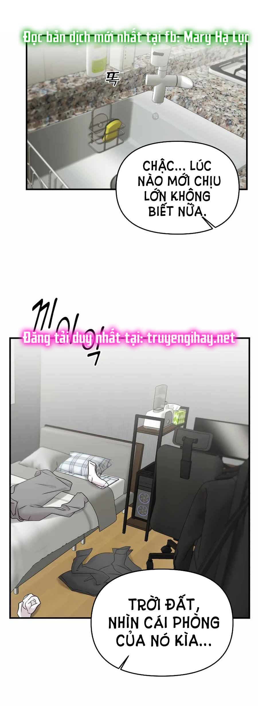 phản diện thuần túy chapter 5.2 49