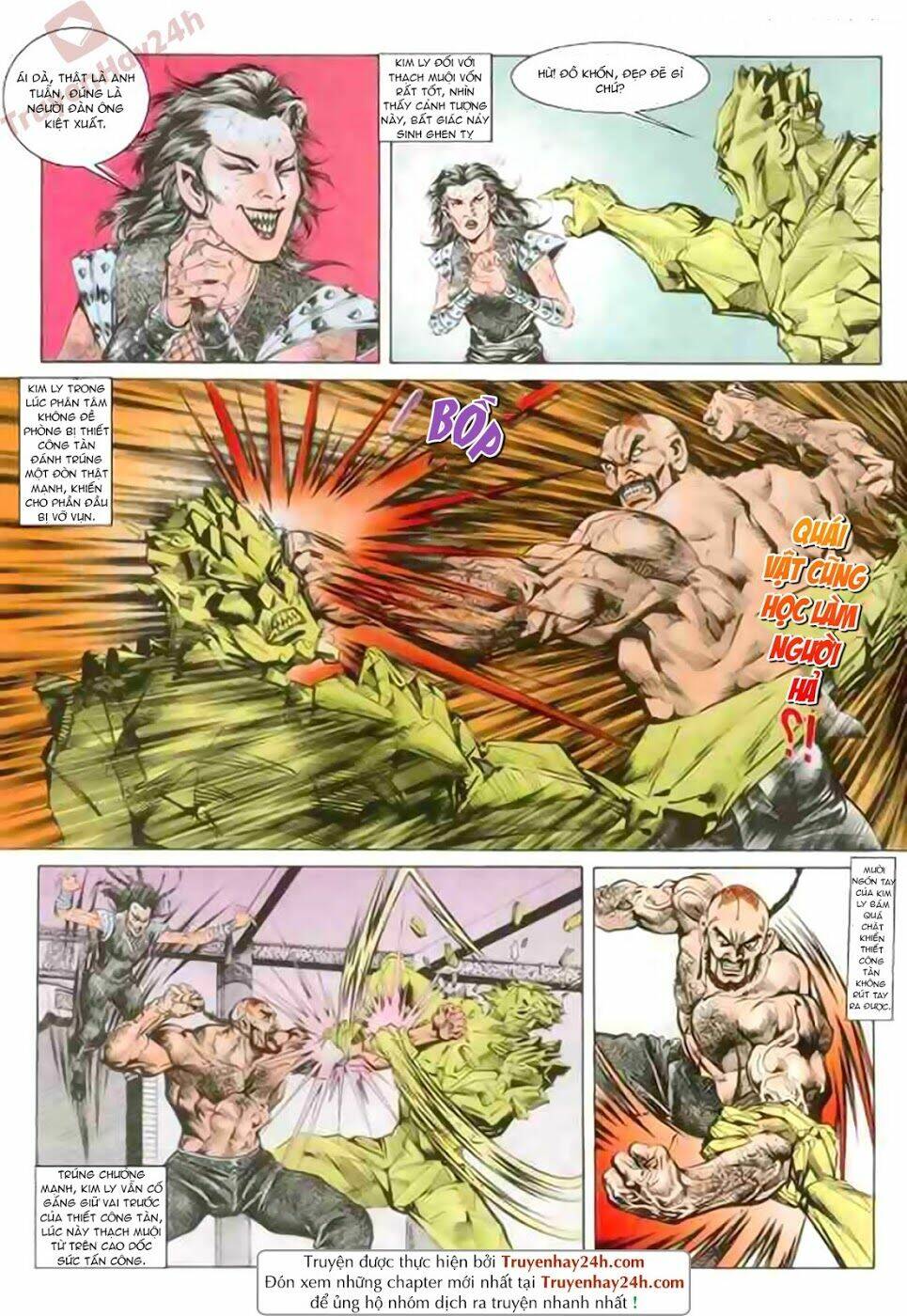 thiên tử truyền kỳ 1 - cơ phát khai chu bản chapter 86 5