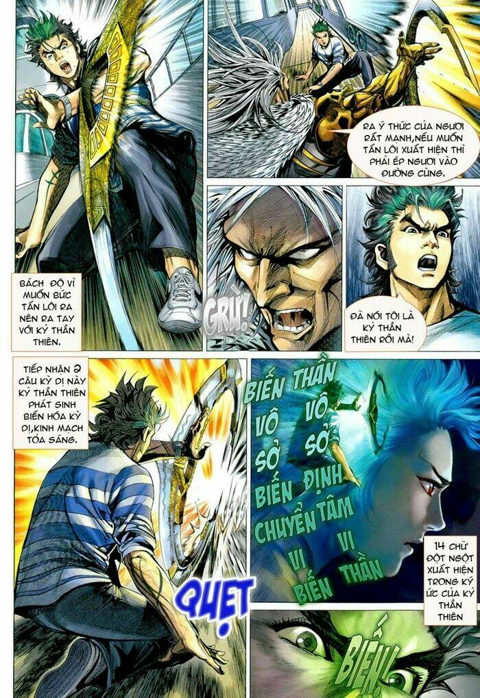 thần binh 4 chapter 21 4