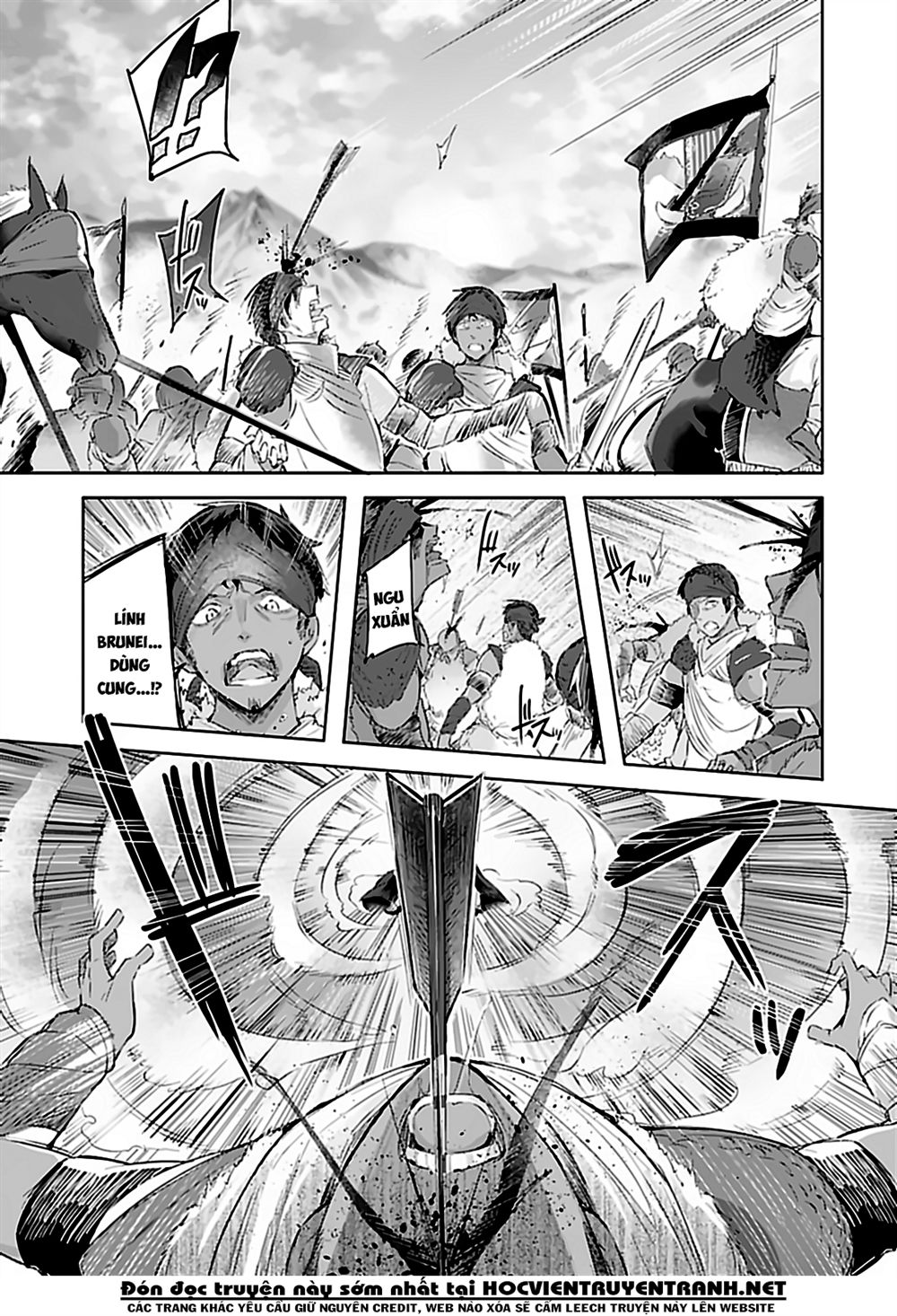 madan no ou to michelia chapter 2 6