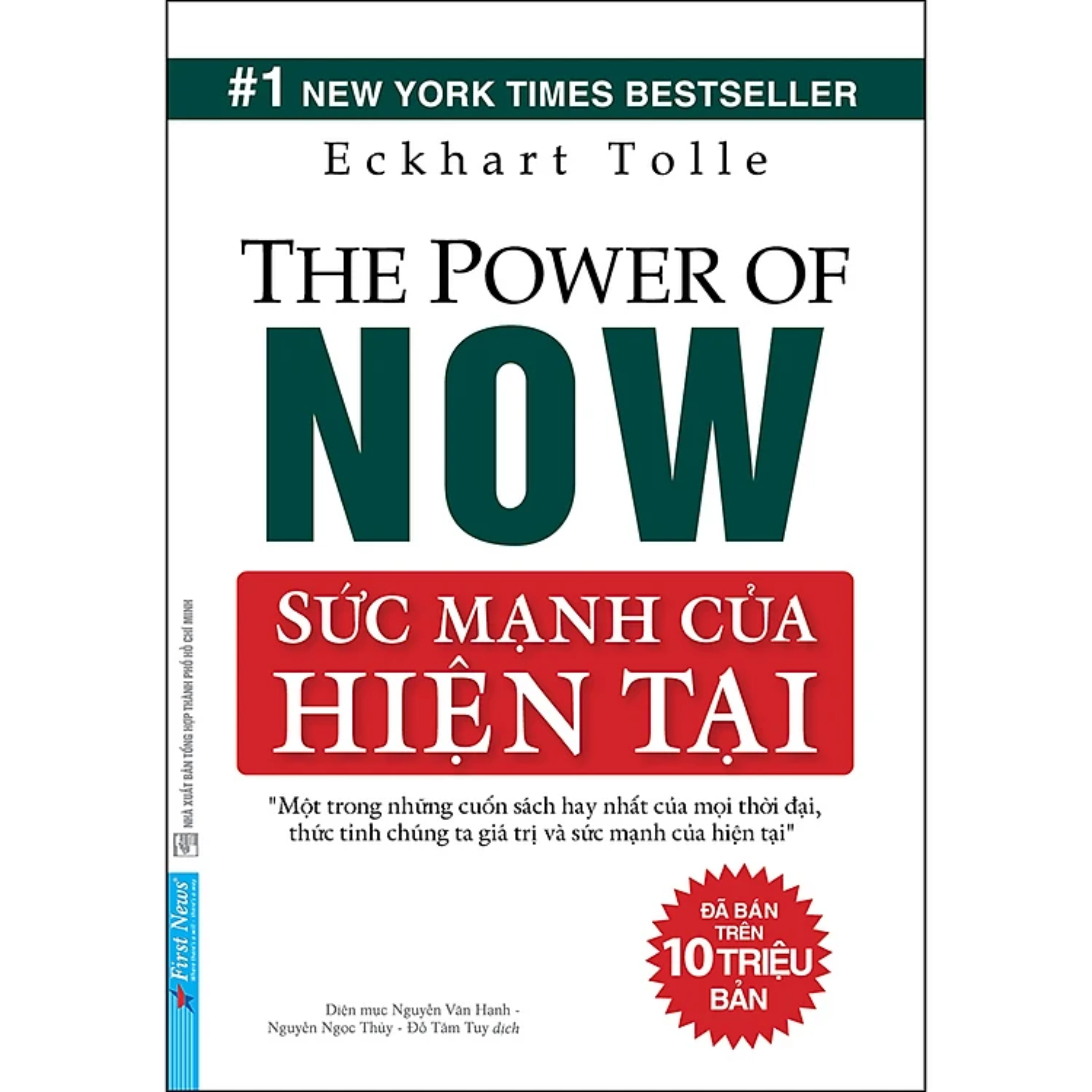 Combo 3Q: Sức Mạnh Của Hiện Tại + Sức Mạnh Tiềm Thức + Đánh Thức Năng Lực Vô Hạn )