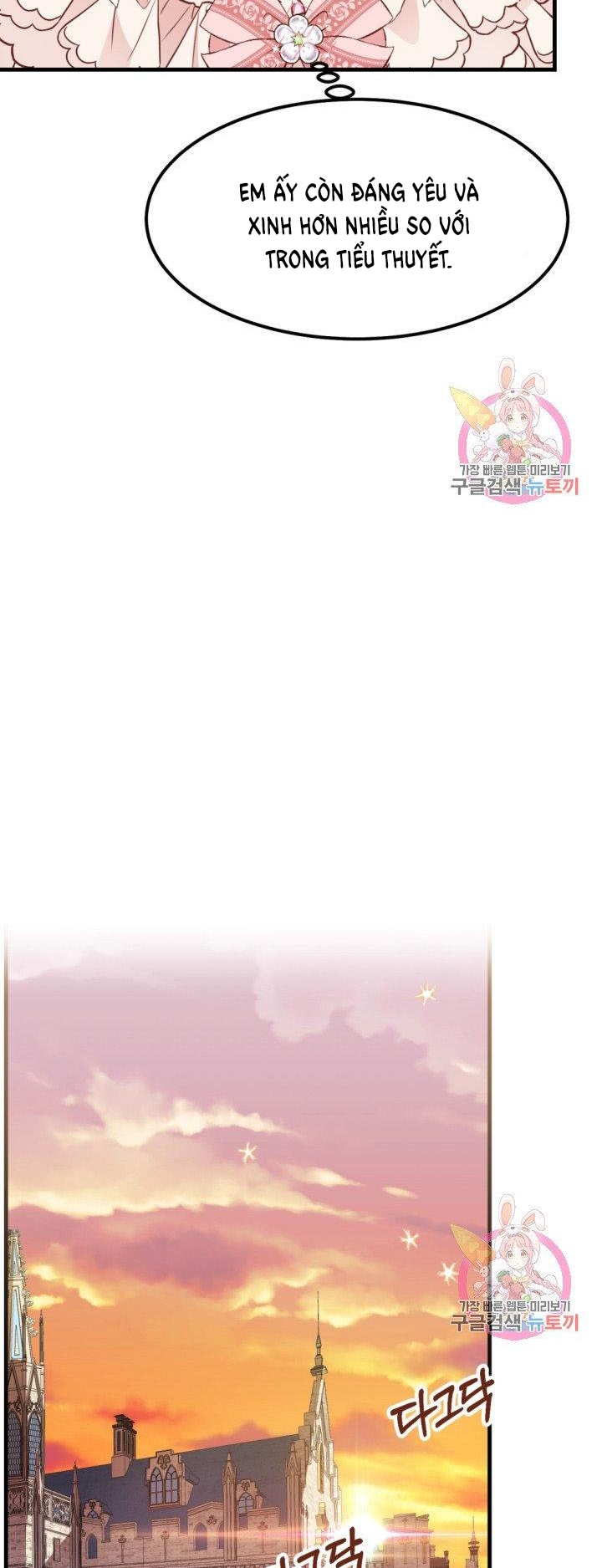 trở thành vợ thái tử quái vật chapter 24.2 19