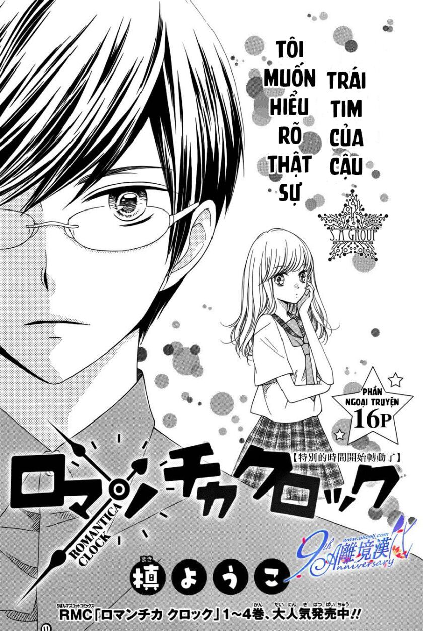 the romantica clock chapter 40.1 1