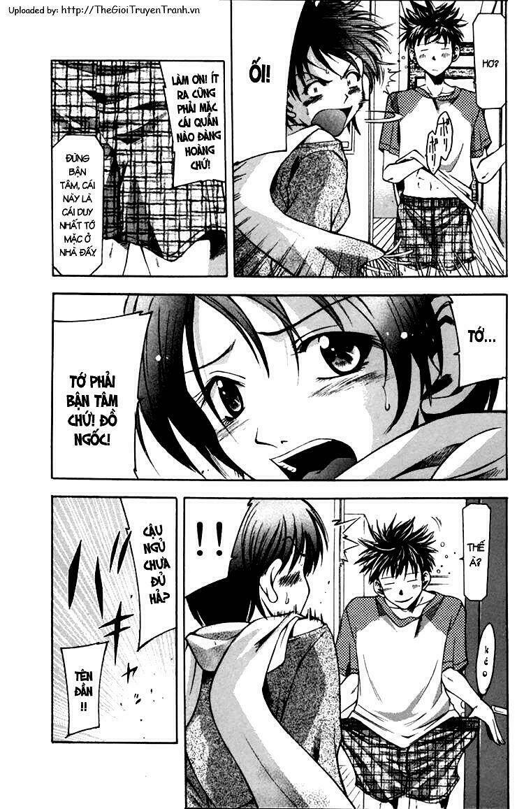 suzuka chapter 1.2 15