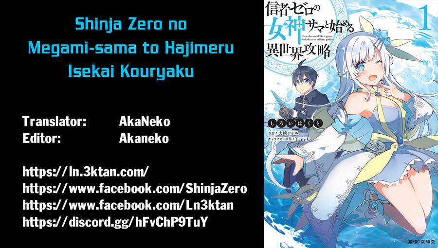 shinja zero no megami-sama to hajimeru isekai kouryaku chapter 6.5 1