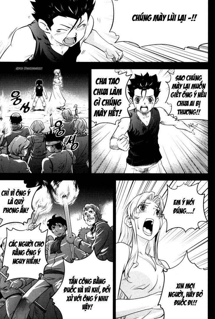 the legend of maian chapter 47 29