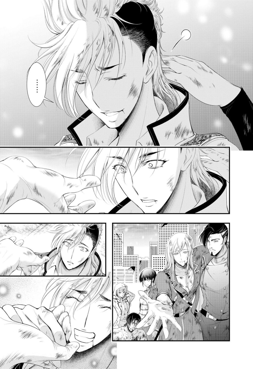 kích trụy vương huyền thoại chapter 81 57