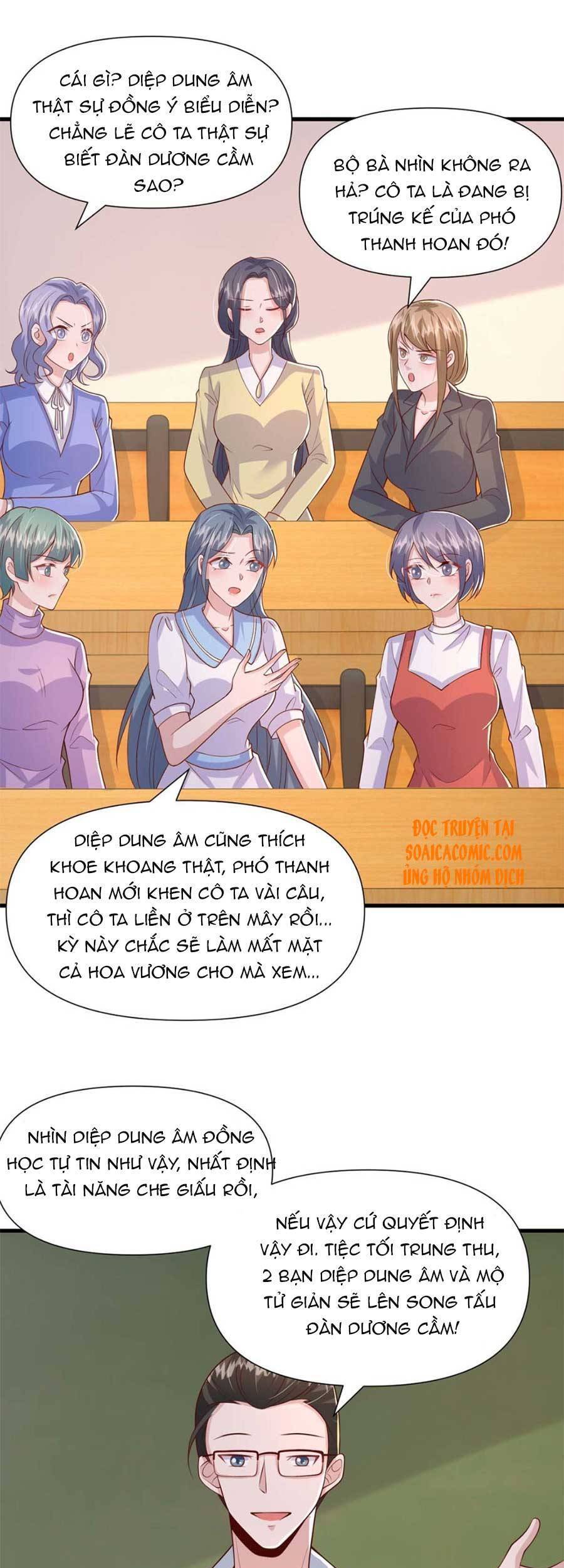 đại lão gọi tôi tiểu tổ tông chapter 90 15