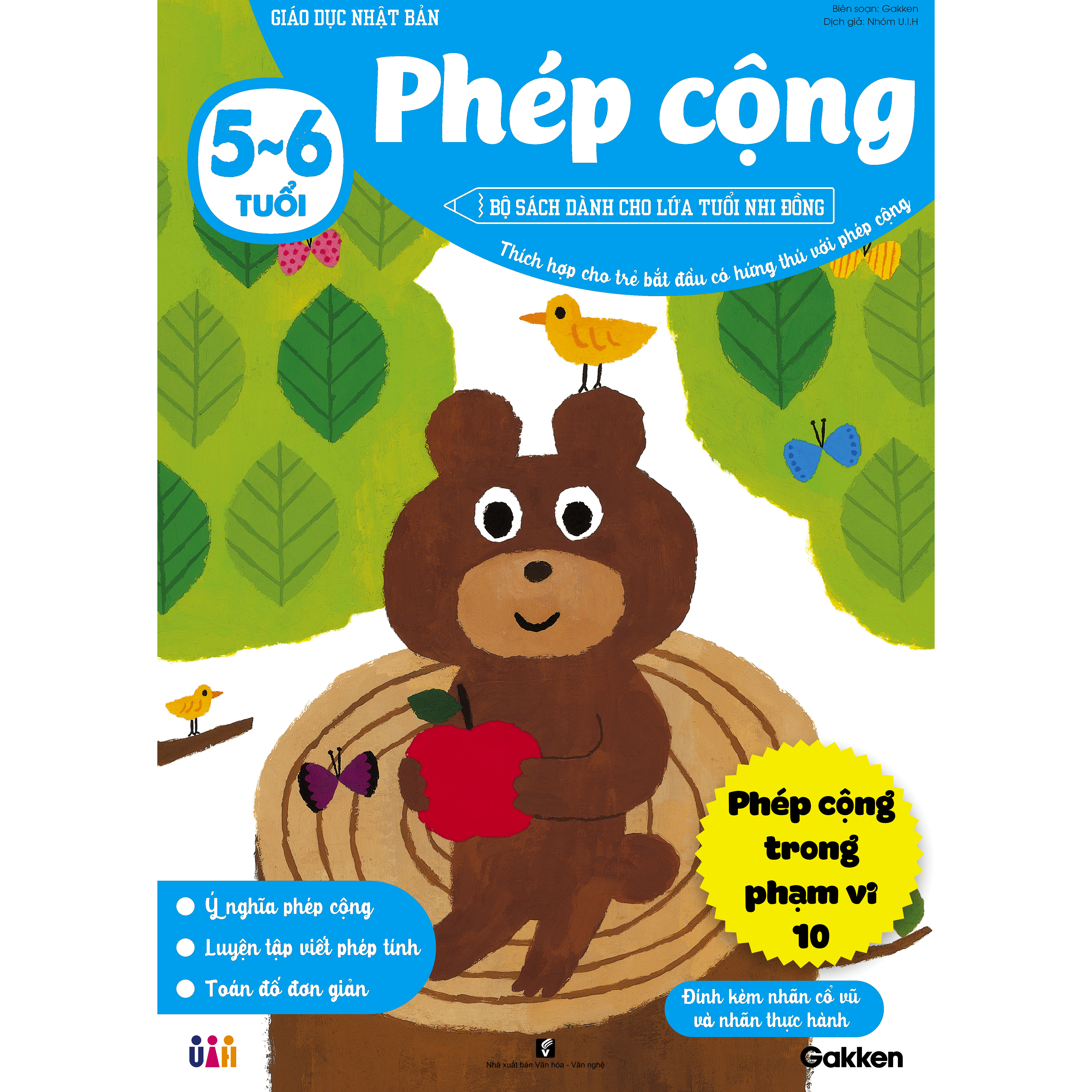SÁCH THIẾU NHI CHO TRẺ 5-6 TUỔI_TOÁN HỌC_Phép cộng