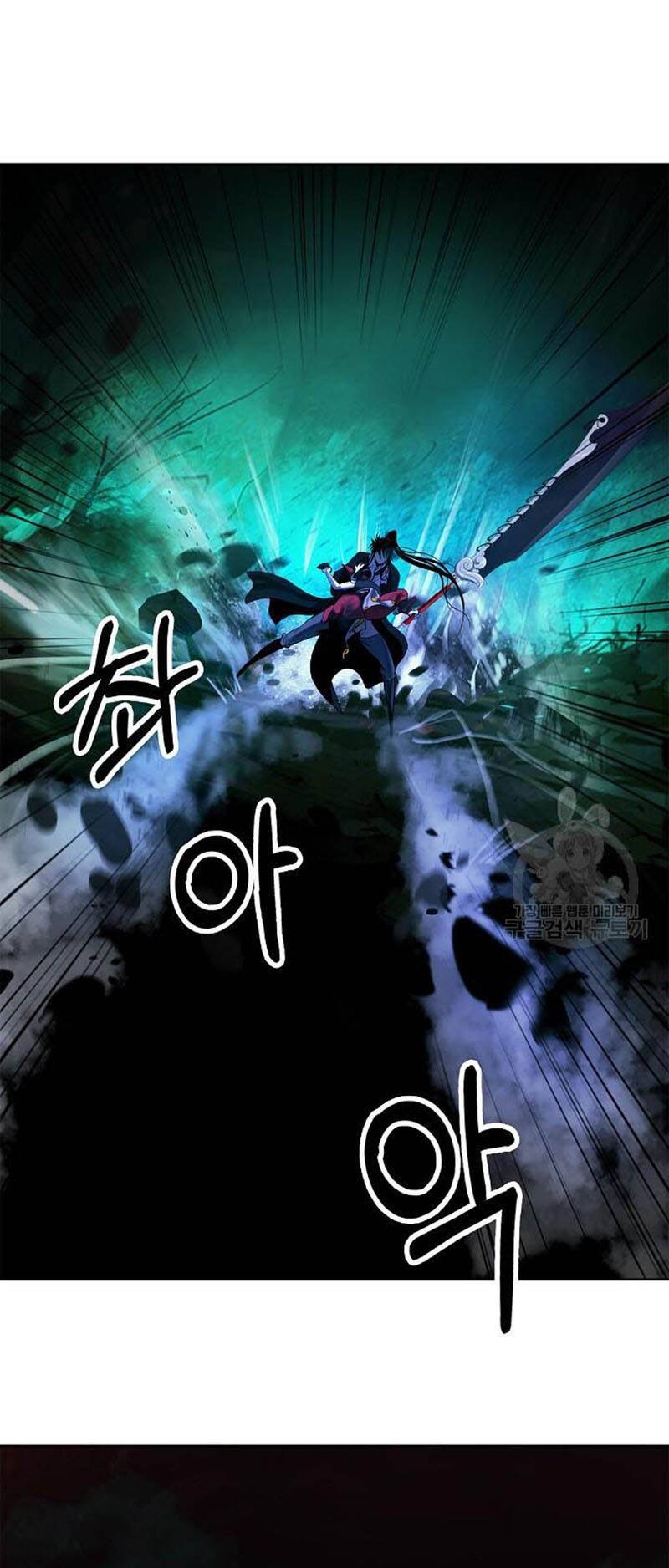 xuyên không thành hổ chapter 97 82