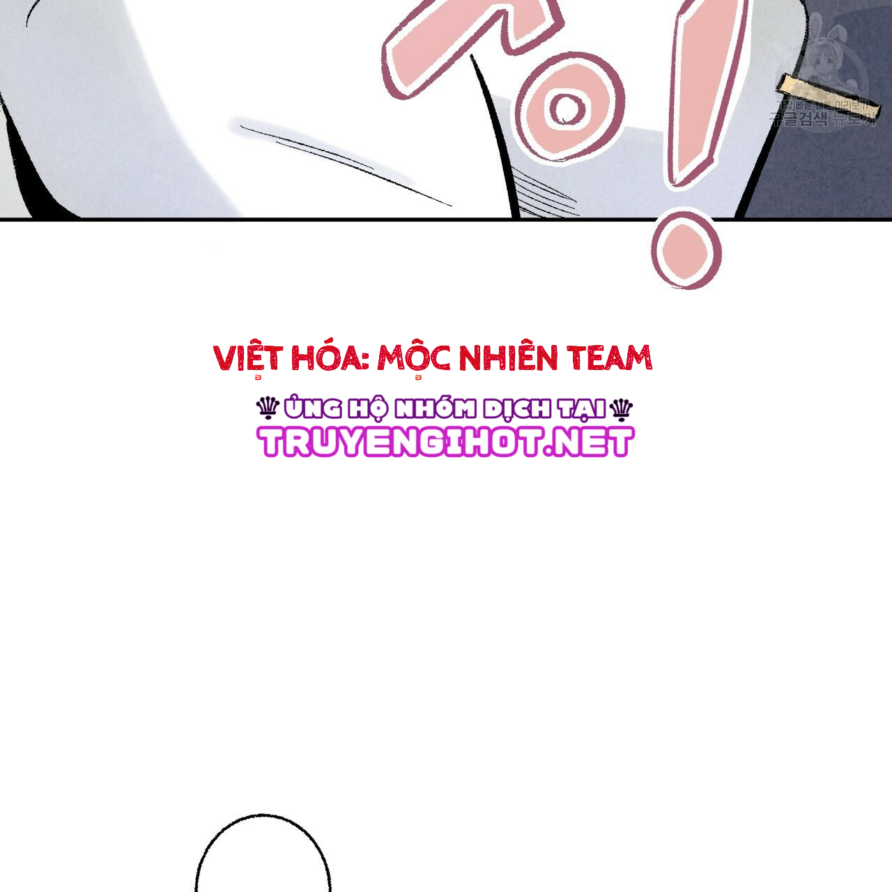 chịch anh bạn một cách hoàn hảo chapter 3 11