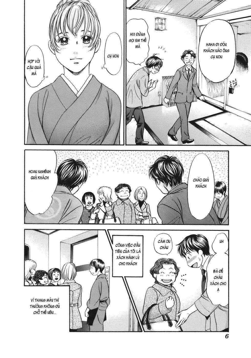 hetakoi chapter 13 5