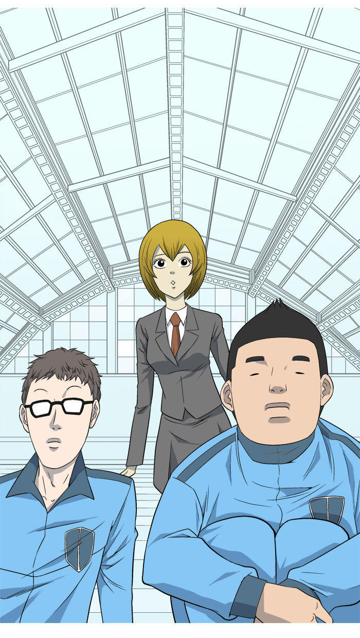 aura from another planet chapter 6 57