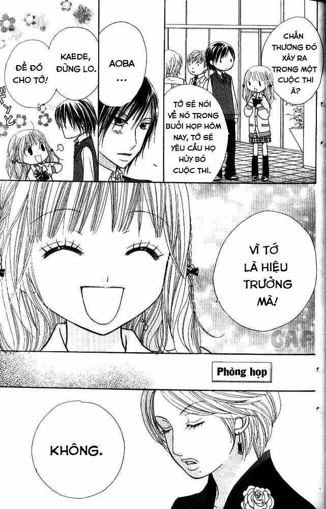 gakkou no ojikan chapter 4 17