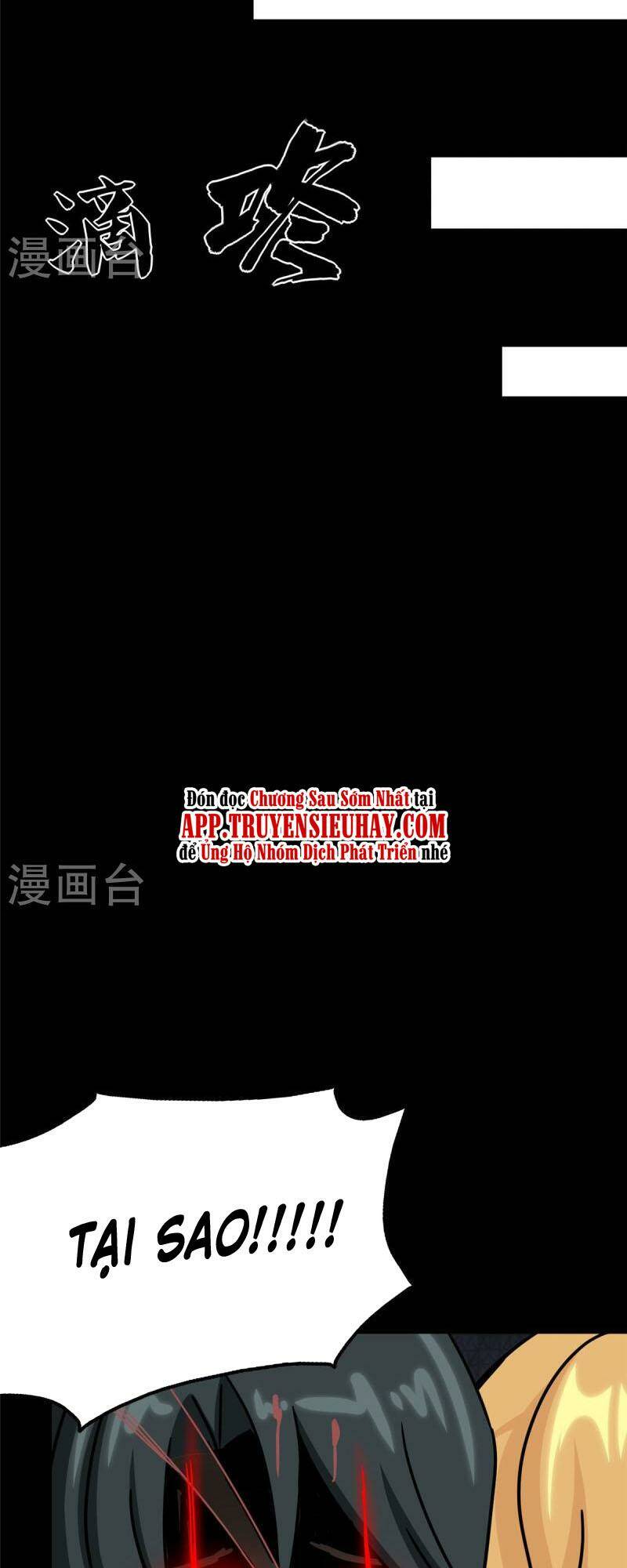 bạn gái virus của tôi chapter 358 60