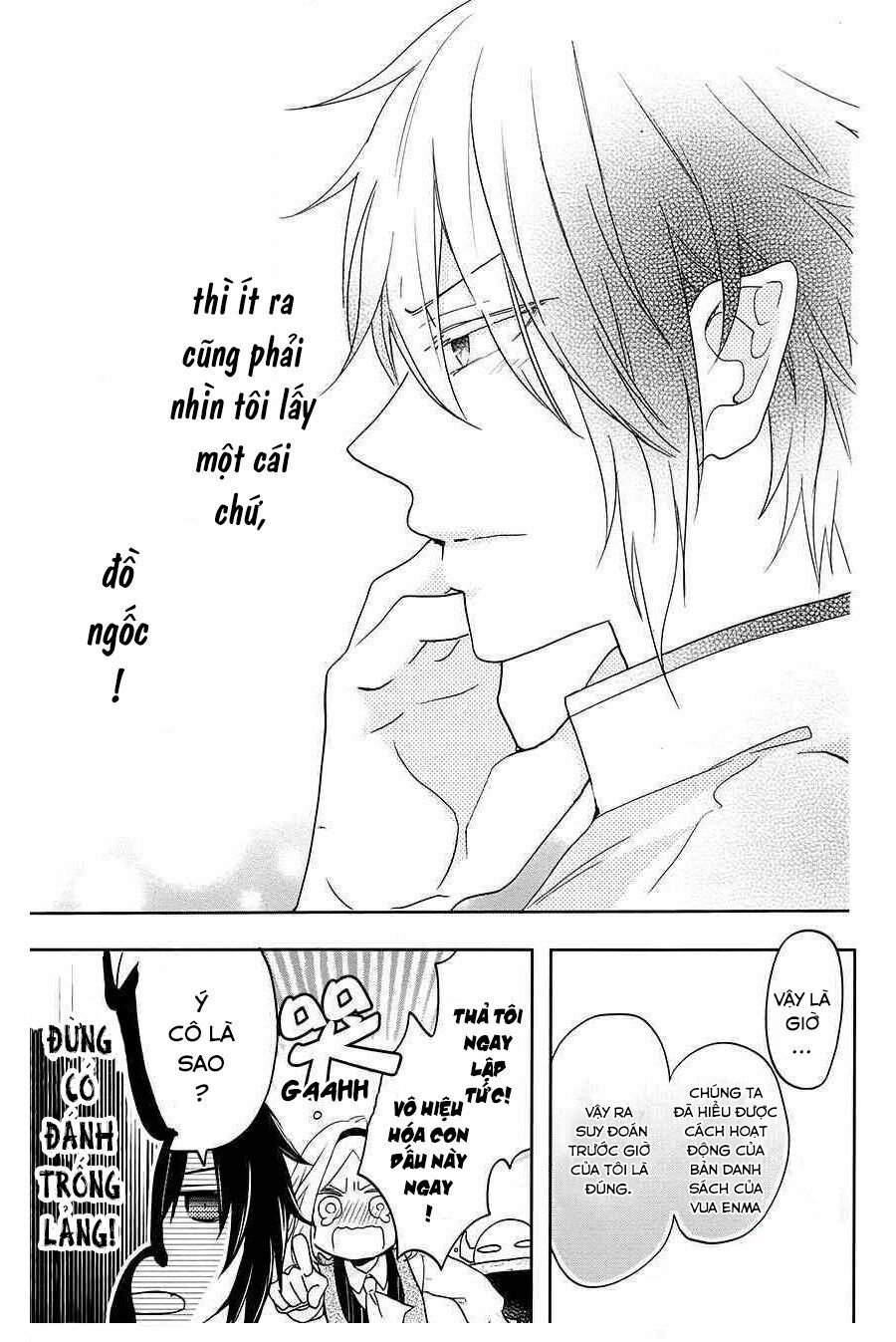 jigoku no enra chapter 8 35