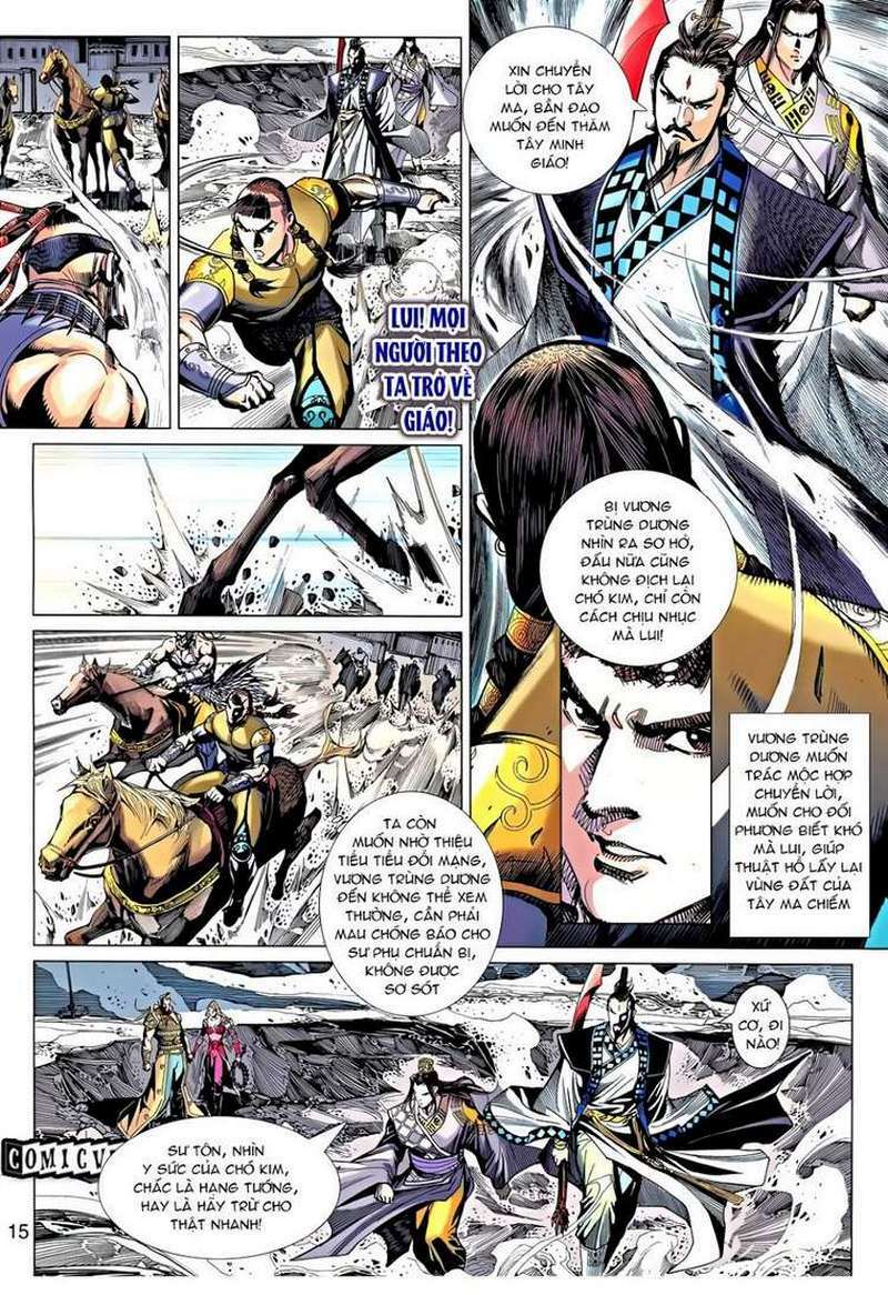 thiên tử truyền kỳ 8 - thương thiên bá hoàng chapter 26 15