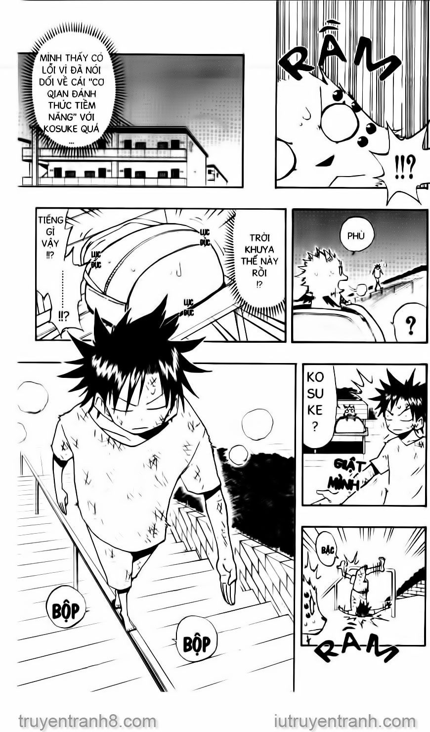 law of ueki chapter 94 10