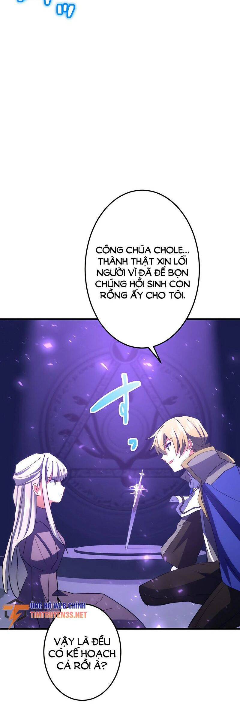 saikyou inyoushi no isekai tenseiki chapter 43 35