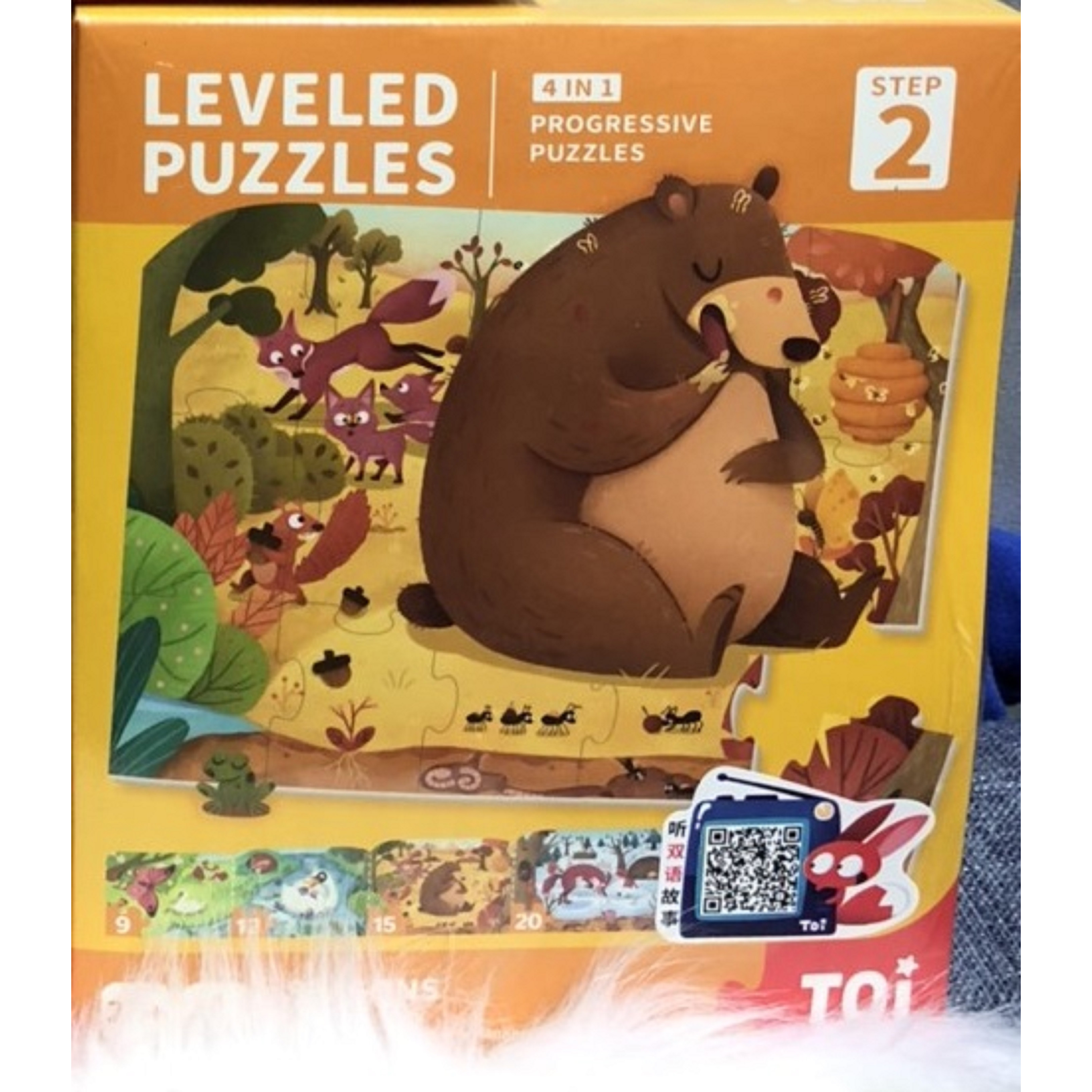 Bộ xếp hình nâng cao 7 cấp độ 17 chủ đề cho trẻ từ 12 tháng tuổi trở lên chính hãng TOI WORLD Advanded Puzzle 7 Level