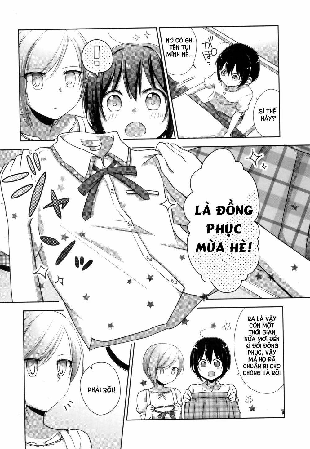 tachibanakan to lie angle chapter 5 15