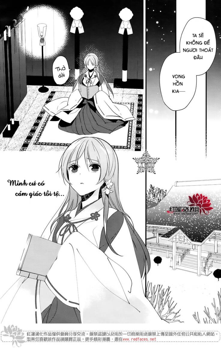 heian koi emaki chapter 8 11