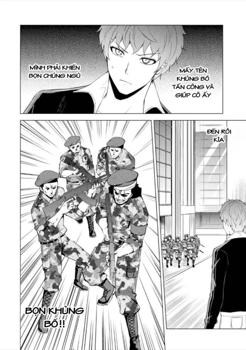 ore no genjitsu wa renai game?? ka to omottara inochigake no game datta chapter 49.2 17