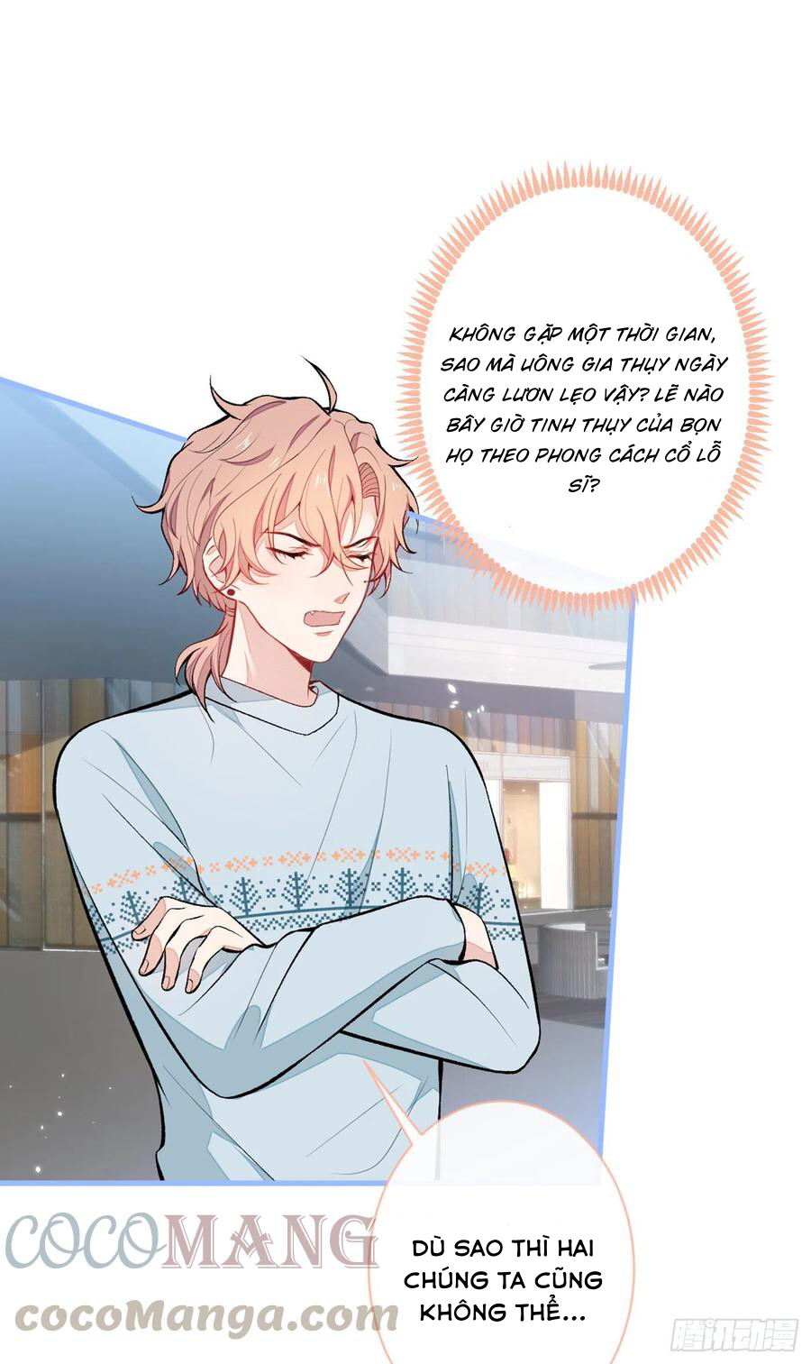 lại bị nam thần chọc trên hot search! chapter 65 17