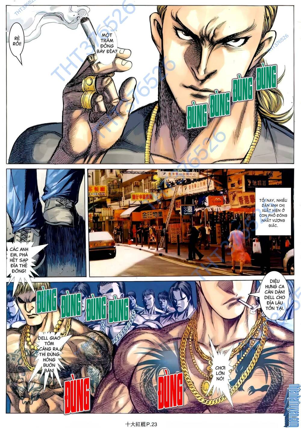 thập đại hồng côn chapter 17 17